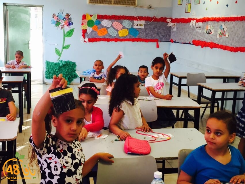 markaz yaffa qor2a (3).jpg